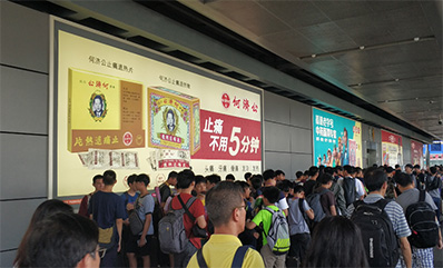 出境人行通道N1燈箱 出境人行通道N1燈箱