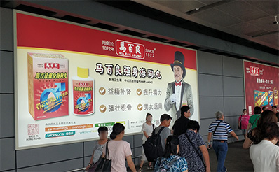 出境人行通道N3燈箱 出境人行通道N3燈箱