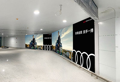 國際邊檢后通廊終端 國際邊檢后通廊終端