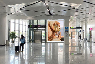 國內(nèi)到達(dá)迎客廳站立式燈箱 國內(nèi)到達(dá)迎客廳站立式燈箱