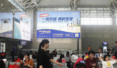 出站/候車廳廣告 出站/候車廳廣告