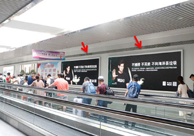 換乘通道廣告 換乘通道廣告