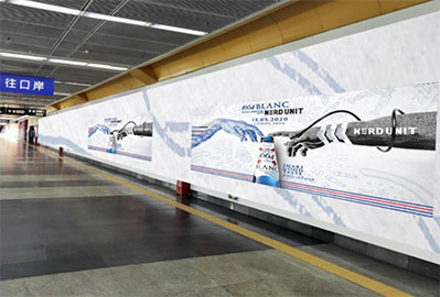 深圳站墻體燈箱+墻貼套裝 深圳站墻體燈箱+墻貼套裝