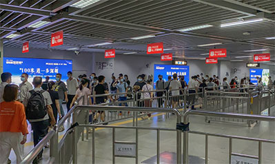 東廣場(chǎng)換乘通道燈箱套裝 東廣場(chǎng)換乘通道燈箱套裝