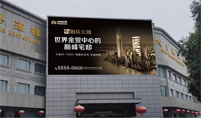 南二環(huán)與高新路十字大香港LED 南二環(huán)與高新路十字大香港LED