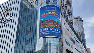 東二環(huán)華東萬和城樓面LED 東二環(huán)華東萬和城樓面LED