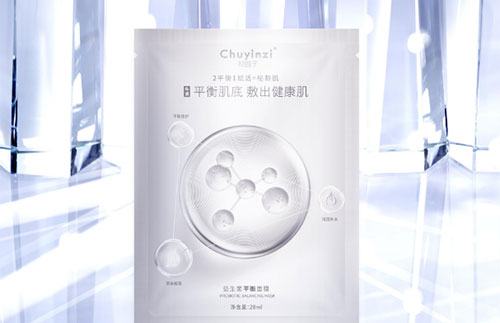 初因子--西安機(jī)場廣告投放案例展示