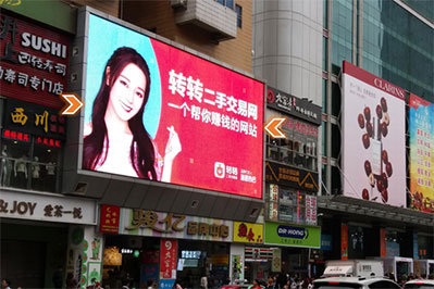 廣州北京路步行街LED屏 廣州北京路步行街LED屏