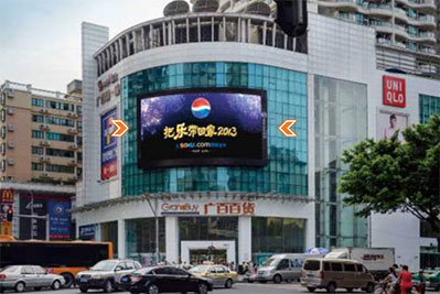 廣百新一城led屏 廣百新一城led屏