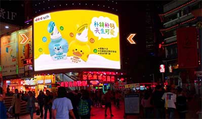 東門步行街金世界百貨屏 東門步行街金世界百貨屏