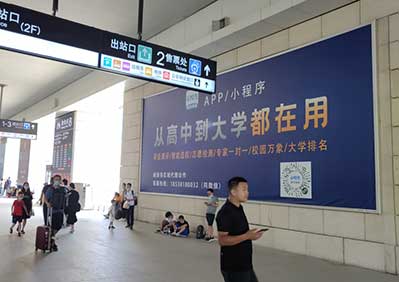 廊道南側(cè)東西墻面燈箱 廊道南側(cè)東西墻面燈箱