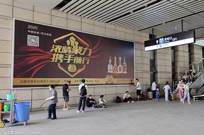 南廊道北側(cè)東西墻面燈箱 南廊道北側(cè)東西墻面燈箱