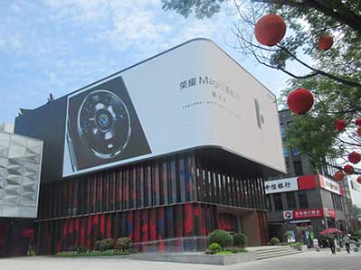 裸眼3D大屏 裸眼3D大屏