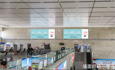 河源東站出發(fā)區(qū)燈箱廣告 河源東站出發(fā)區(qū)燈箱廣告