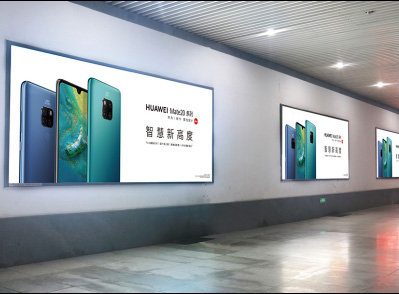 河源東站到達區(qū)燈箱廣告 河源東站到達區(qū)燈箱廣告