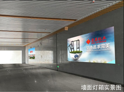 博羅北站進站廳墻面燈箱廣告 博羅北站進站廳墻面燈箱廣告