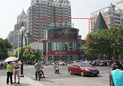 南大街名都廣場(chǎng)LED屏 南大街名都廣場(chǎng)LED屏