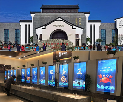 高速特級服務(wù)區(qū)廣告 高速特級服務(wù)區(qū)廣告