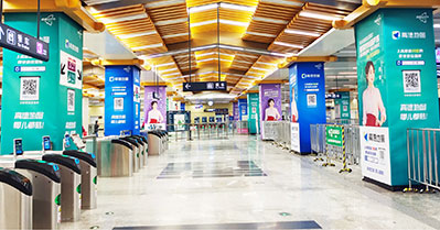 西安地鐵1、2、3號(hào)線包柱廣告