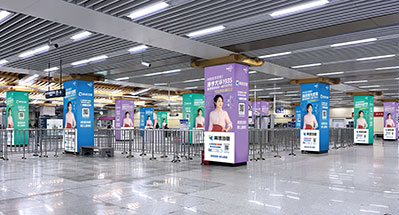 西安地鐵品牌列陣、品牌森林