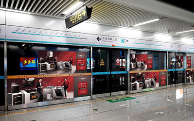 常州地鐵12封燈箱+屏蔽門(mén)帖廣告 常州地鐵12封燈箱+屏蔽門(mén)帖廣告