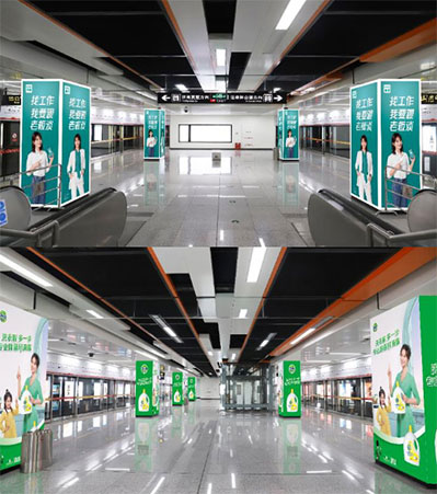 常州地鐵主題站臺(tái)廣告 常州地鐵主題站臺(tái)廣告