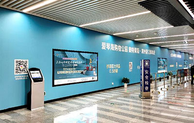 常州地鐵品牌墻廣告 常州地鐵品牌墻廣告