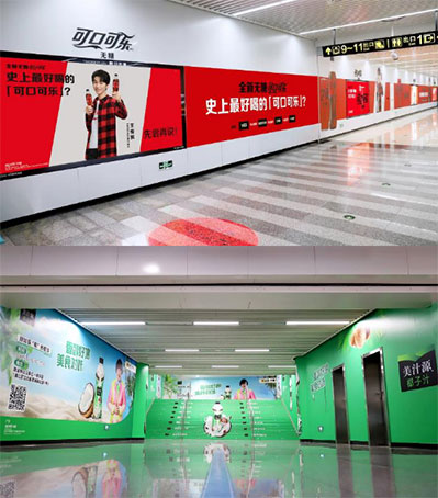 常州地鐵品牌通道/換乘通道 常州地鐵品牌通道/換乘通道