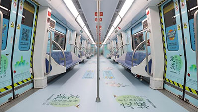 常州地鐵半包車(chē)廣告 常州地鐵半包車(chē)廣告