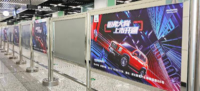 常州地鐵圍欄貼廣告 常州地鐵圍欄貼廣告