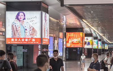 哈爾濱西站出站通道直梯燈箱 哈爾濱西站出站通道直梯燈箱