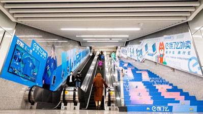 南寧地鐵品牌入口廣告套餐 南寧地鐵品牌入口廣告套餐