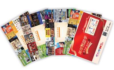 深圳寫(xiě)字樓工位廣告展示