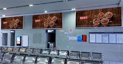 惠東站1F候車室墻體燈箱 惠東站1F候車室墻體燈箱