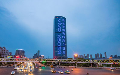 合肥蜀山區(qū)文峰中學(xué)燈光秀廣告 合肥蜀山區(qū)文峰中學(xué)燈光秀廣告