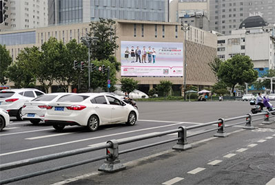 合肥聯(lián)合大廈led屏廣告 合肥聯(lián)合大廈led屏廣告