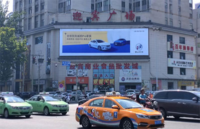 西安迎賓廣場(chǎng)戶外大牌廣告 西安迎賓廣場(chǎng)戶外大牌廣告