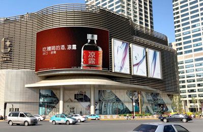 天津陸家嘴中心LED屏廣告 天津陸家嘴中心LED屏廣告