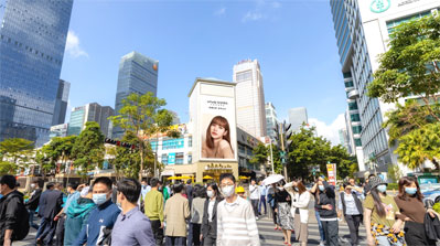 深圳福田購物公園LED屏廣告 深圳福田購物公園LED屏廣告