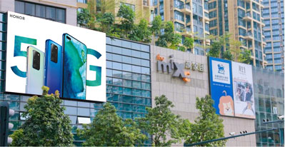 深圳龍崗布吉萬象匯廣場南LED屏廣告 深圳龍崗布吉萬象匯廣場南LED屏廣告