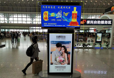 西安北高鐵站電視廣告案例圖 西安北高鐵站電視廣告案例圖