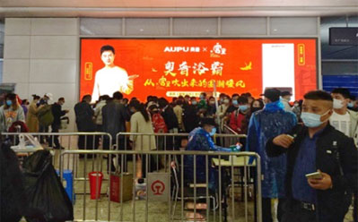 杭州東高鐵站到達層主通道墻面燈箱廣告 杭州東高鐵站到達層主通道墻面燈箱廣告