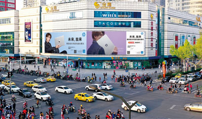 南京珠江路金鷹購物中心led屏廣告 南京珠江路金鷹購物中心led屏廣告