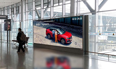 貴陽(yáng)機(jī)場(chǎng)T2國(guó)內(nèi)出發(fā)通廊燈箱廣告 貴陽(yáng)機(jī)場(chǎng)T2國(guó)內(nèi)出發(fā)通廊燈箱廣告