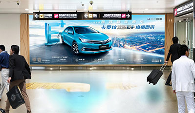 貴陽(yáng)機(jī)場(chǎng)T3隔離區(qū)到達(dá)夾層通廊燈箱廣告 貴陽(yáng)機(jī)場(chǎng)T3隔離區(qū)到達(dá)夾層通廊燈箱廣告
