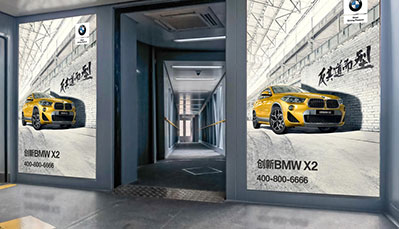 貴陽(yáng)機(jī)場(chǎng)T3國(guó)內(nèi)出發(fā)內(nèi)廊橋正迎面看板廣告 貴陽(yáng)機(jī)場(chǎng)T3國(guó)內(nèi)出發(fā)內(nèi)廊橋正迎面看板廣告