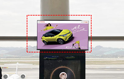 貴陽(yáng)機(jī)場(chǎng)T2國(guó)內(nèi)出發(fā)區(qū)電視廣告 貴陽(yáng)機(jī)場(chǎng)T2國(guó)內(nèi)出發(fā)區(qū)電視廣告