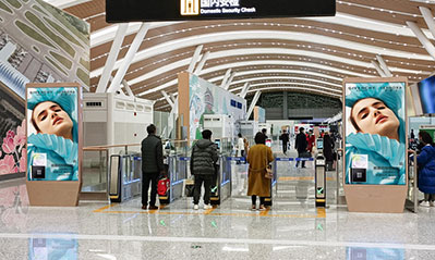 貴陽(yáng)機(jī)場(chǎng)T3航站樓安檢前電子刷屏廣告 貴陽(yáng)機(jī)場(chǎng)T3航站樓安檢前電子刷屏廣告