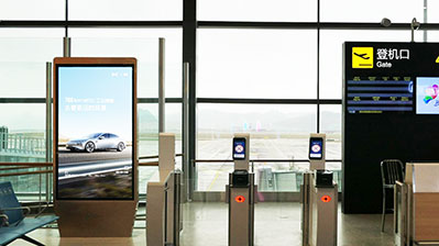 貴陽(yáng)機(jī)場(chǎng)國(guó)內(nèi)出發(fā)登機(jī)口處電子刷屏 貴陽(yáng)機(jī)場(chǎng)國(guó)內(nèi)出發(fā)登機(jī)口處電子刷屏