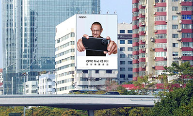 廣州天龍大酒店南面墻身戶外大牌廣告